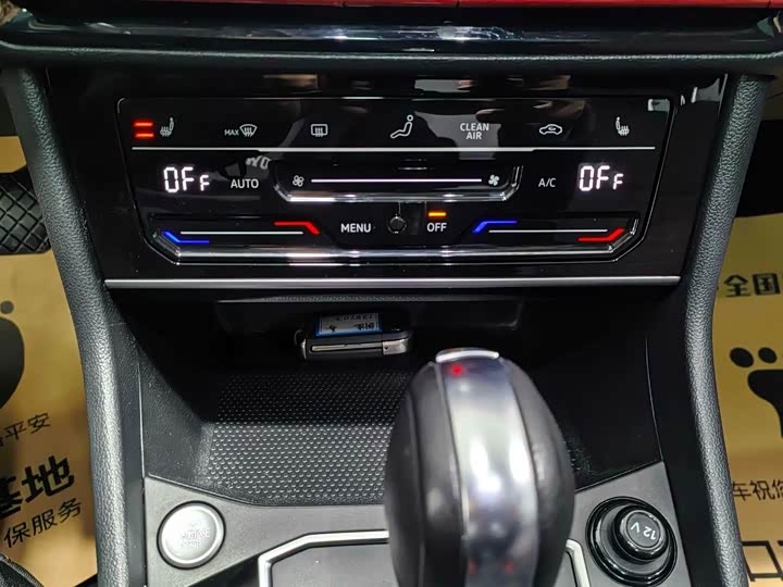 Фото 17 - Volkswagen Lavida