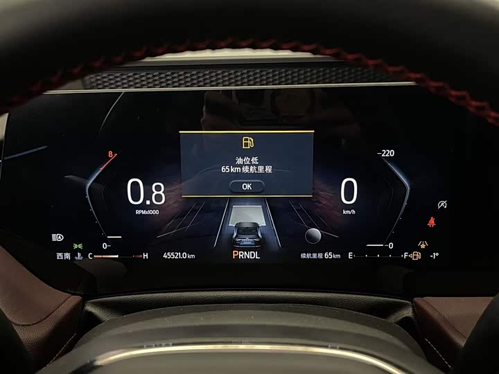 Фото 14 - Ford Mondeo