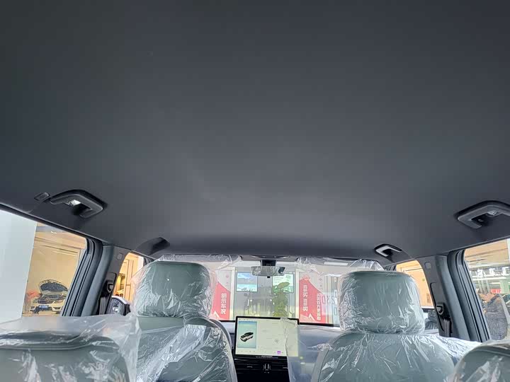 Фото 12 - Chery Fulwin X3