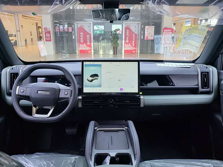 Фото 5 - Chery Fulwin X3