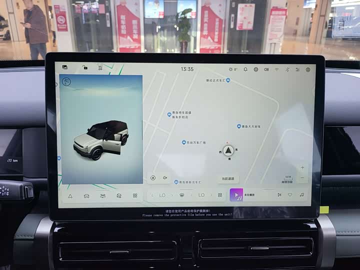 Фото 9 - Chery Fulwin X3