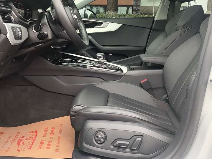 Фото 6 - Audi A5