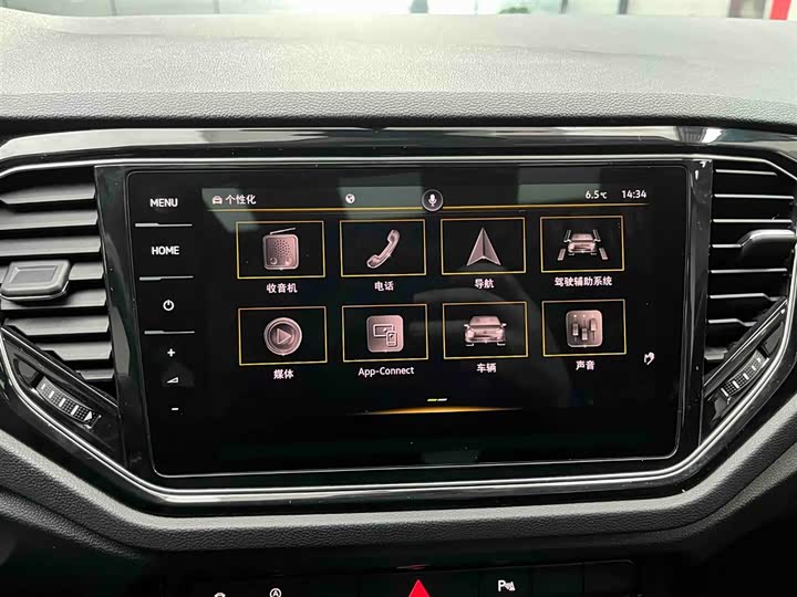 Фото 6 - Volkswagen T-Roc