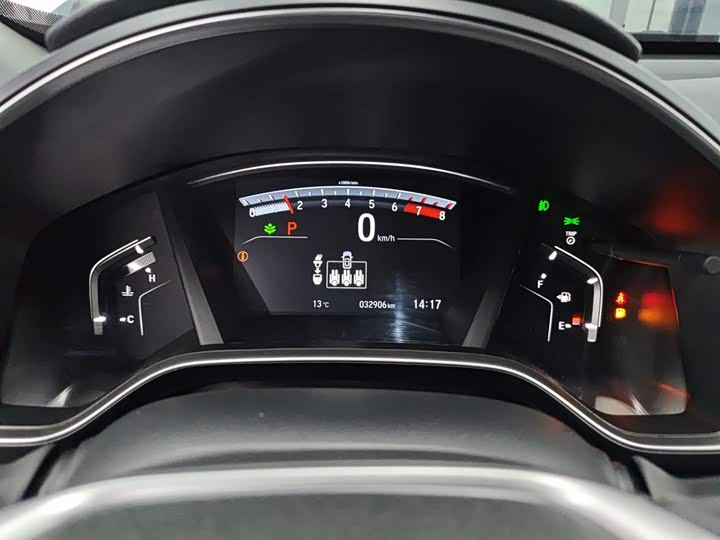 Фото 12 - Honda Breeze