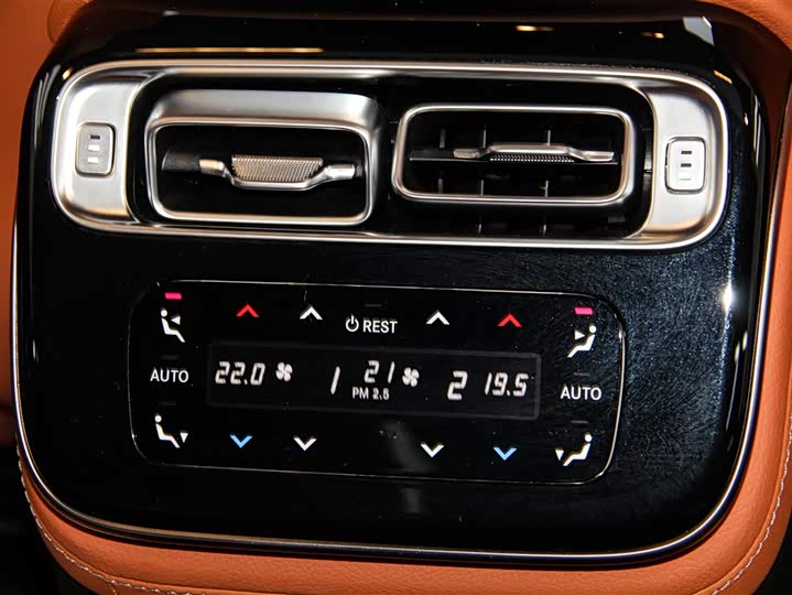 Фото 22 - Mercedes-Benz S-Class