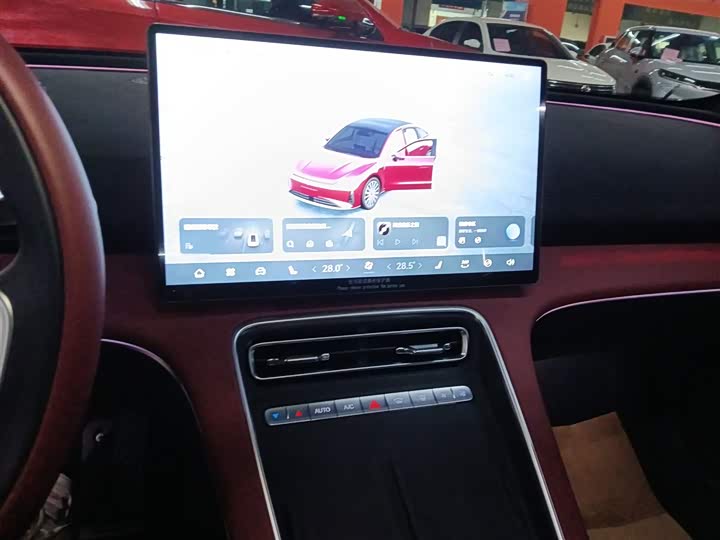 Фото 13 - Chery Fulwin A9L