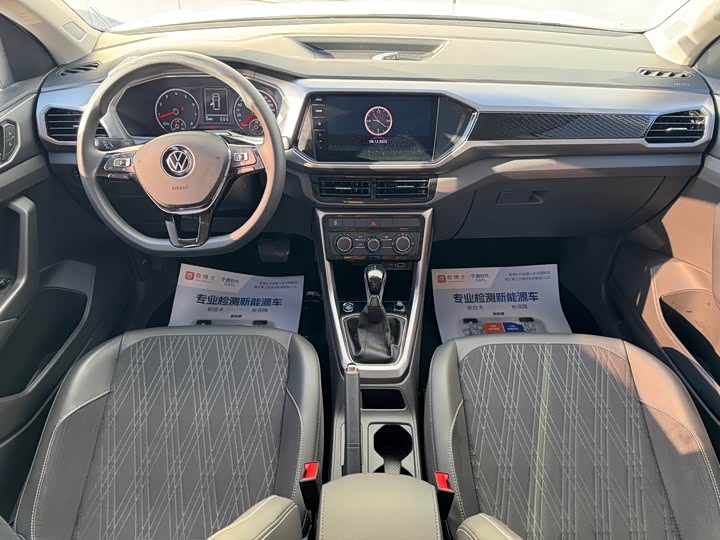 Фото 10 - Volkswagen T-Cross