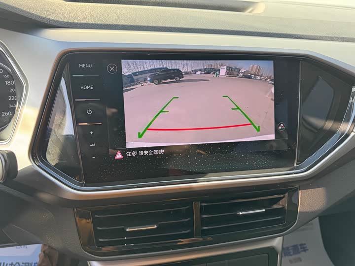 Фото 13 - Volkswagen T-Cross