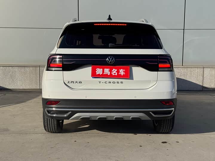 Фото 6 - Volkswagen T-Cross