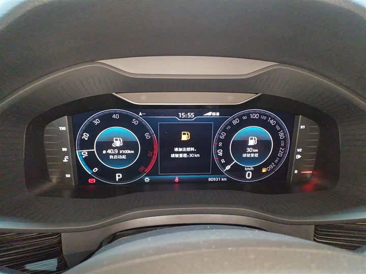 Фото 12 - Skoda Kodiaq