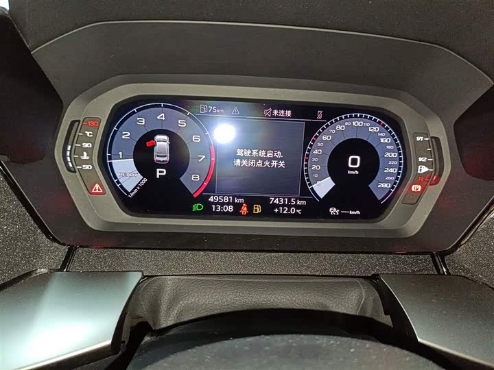 Фото 12 - Audi A3