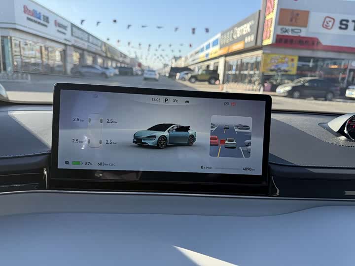 Фото 10 - Luxeed S7