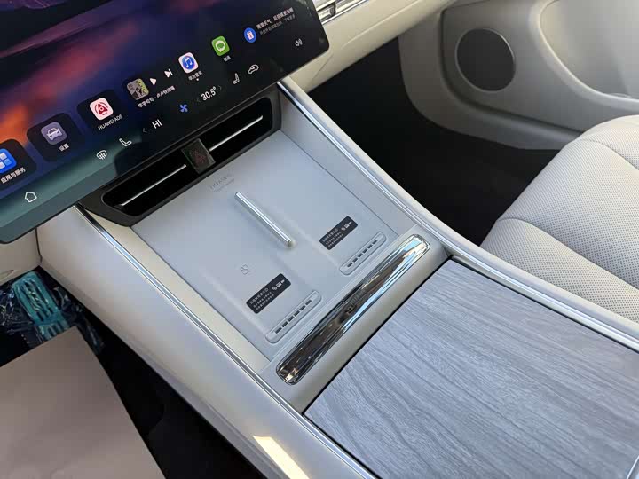 Фото 9 - Luxeed S7