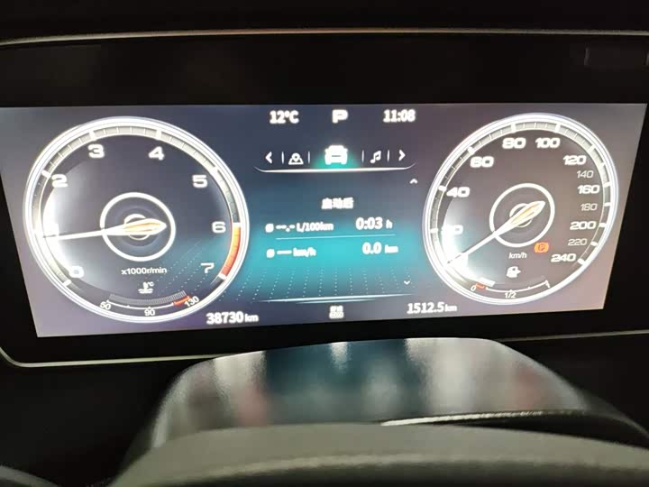 Фото 12 - Hongqi HS5