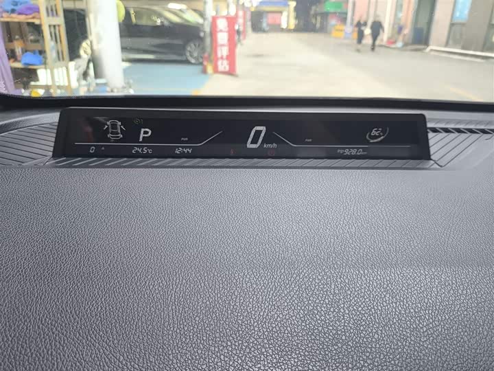 Фото 14 - Hozon V