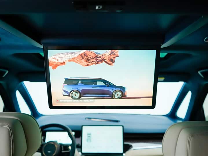 Фото 7 - Zeekr 009