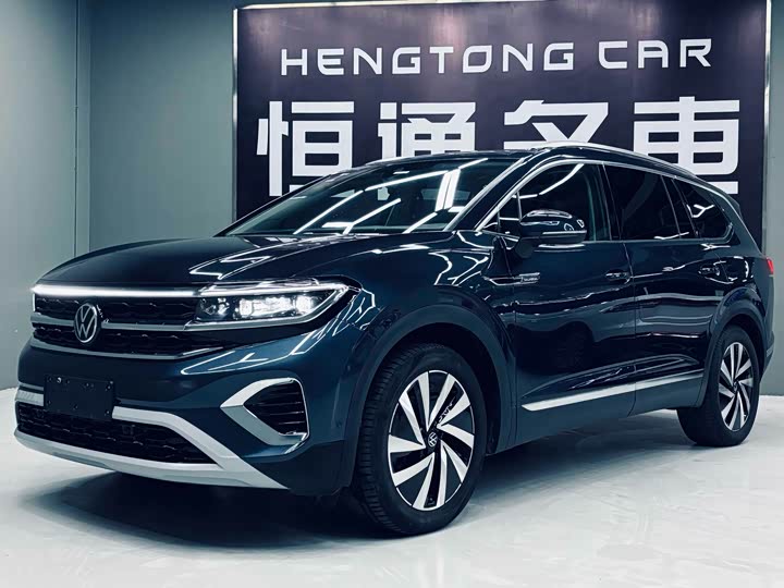 Фото 1 - Volkswagen Talagon