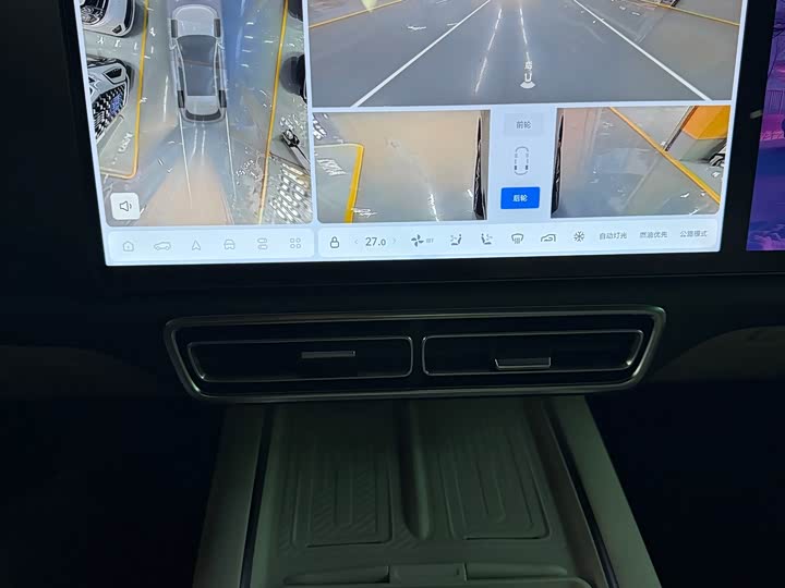 Фото 18 - LiXiang L6