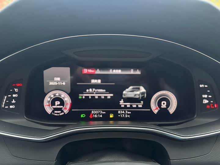 Фото 6 - Audi A6L