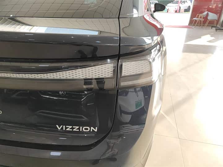 Фото 8 - Volkswagen ID.7 Vizzion