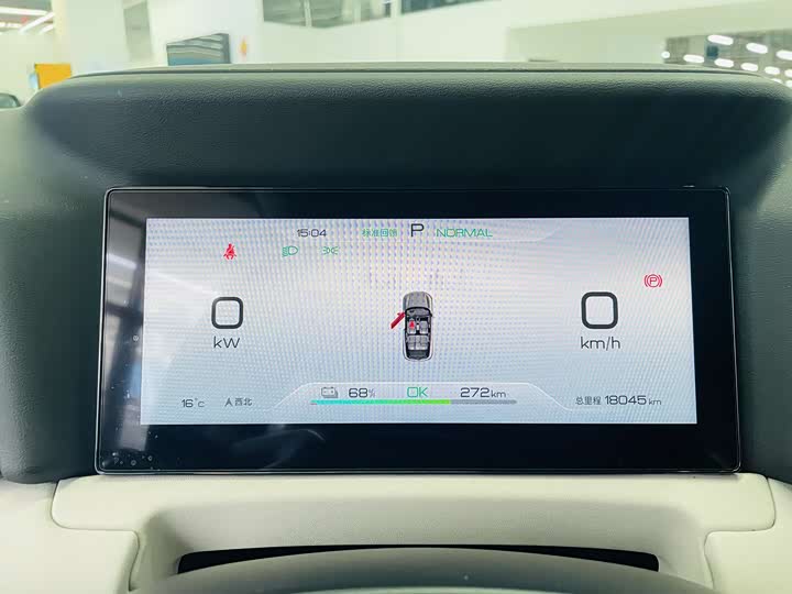 Фото 7 - BYD Yuan Up