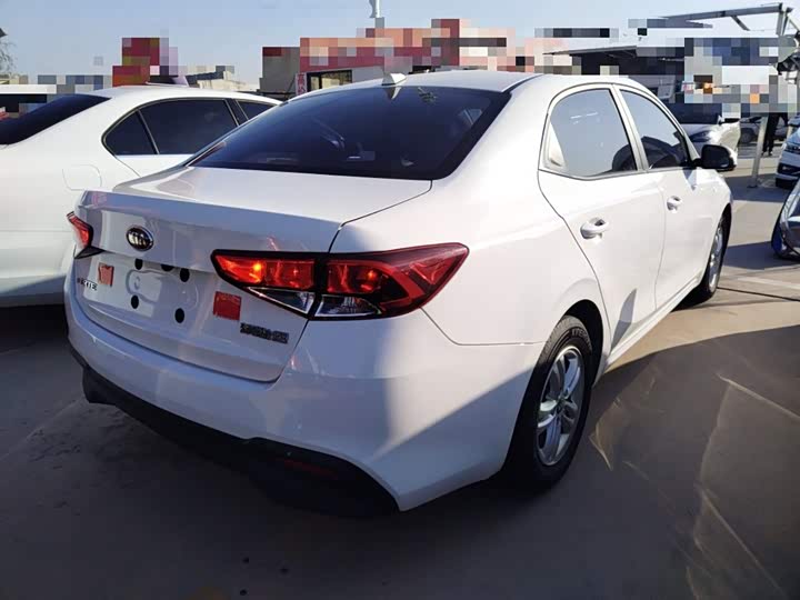 Фото 7 - Kia Forte
