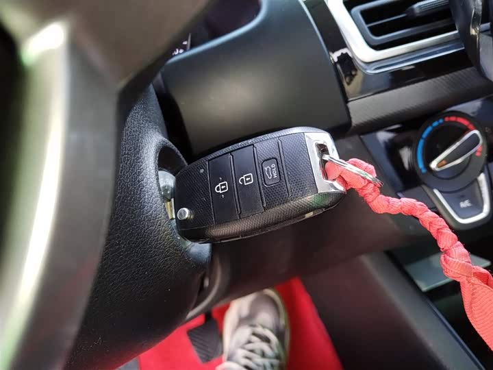 Фото 9 - Kia Forte