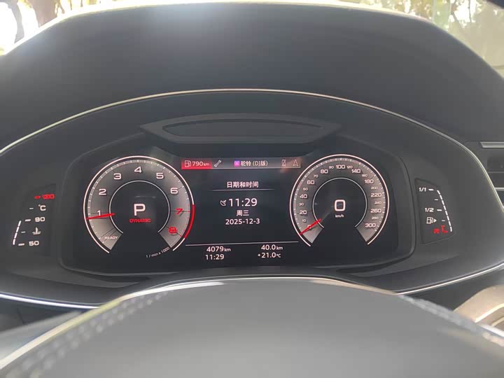 Фото 5 - Audi A7L