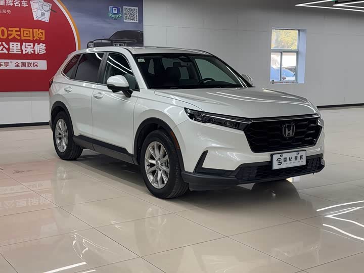 Фото 2 - Honda CR-V