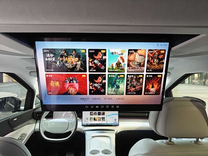 Фото 9 - XPeng X9