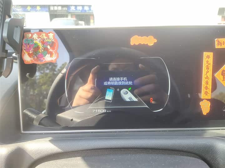 Фото 12 - Ora White Cat