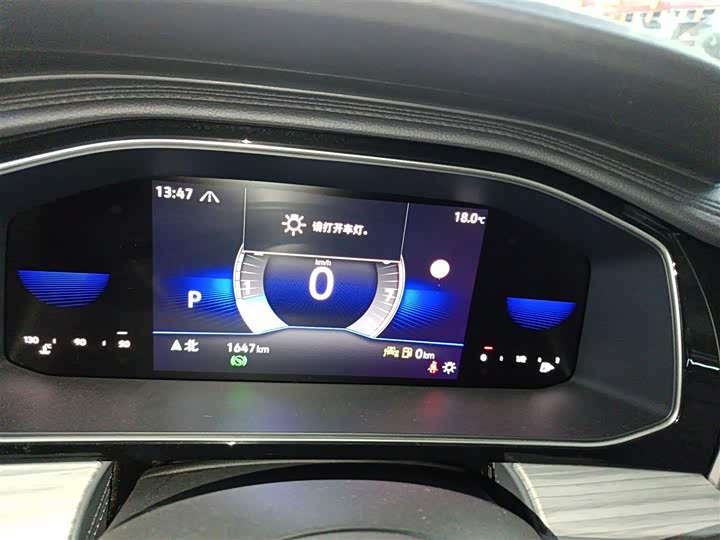 Фото 12 - Volkswagen Sagitar L