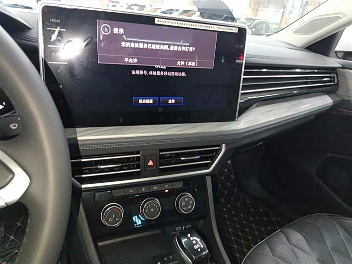 Фото 13 - Volkswagen Sagitar L