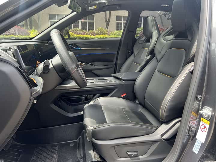 Фото 6 - Changan Oshan X5 Plus