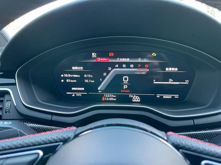 Фото 5 - Audi S4