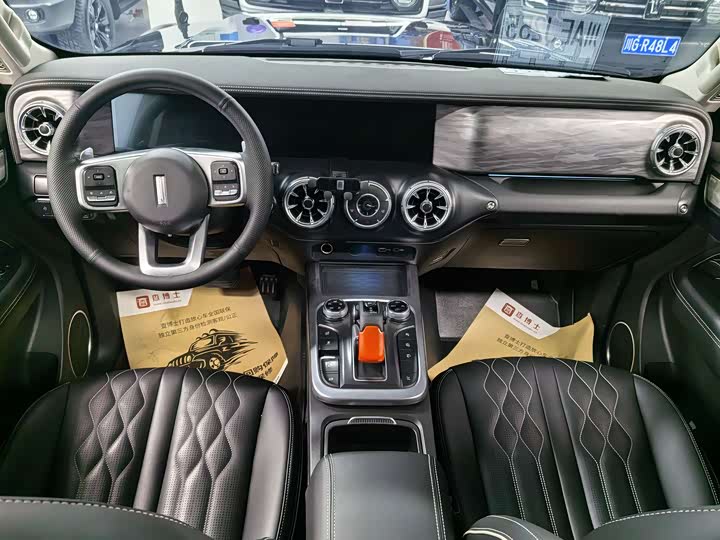 Фото 14 - Tank 300