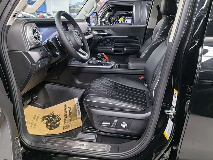 Фото 7 - Tank 300