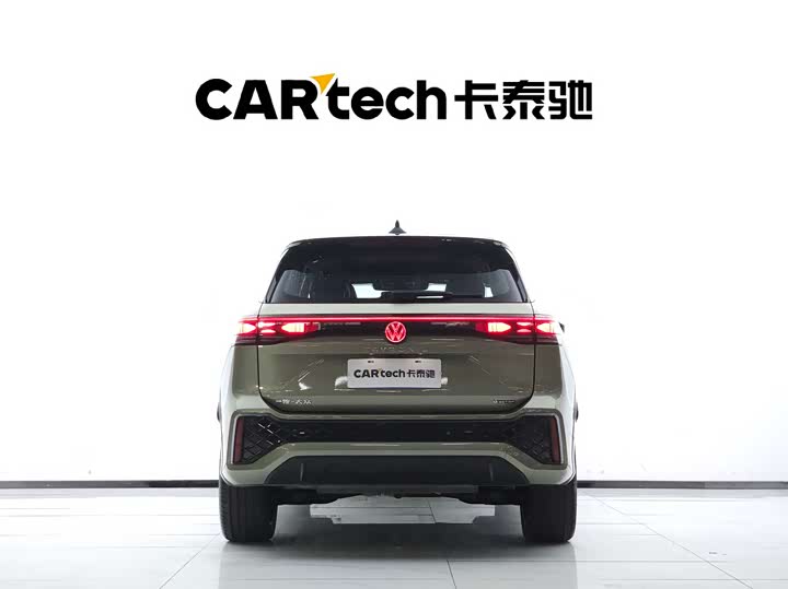 Фото 5 - Volkswagen Tayron