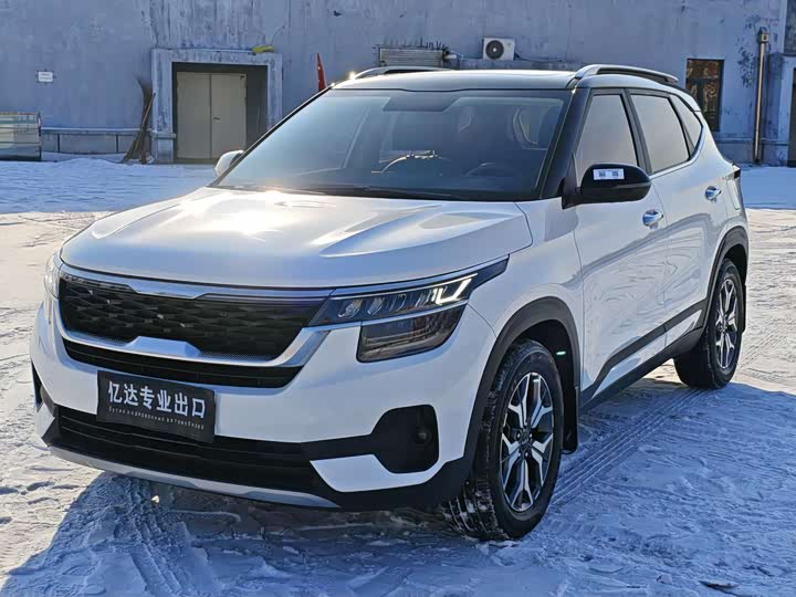 Фото 1 - Kia KX3