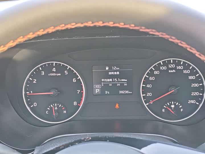 Фото 13 - Kia KX3