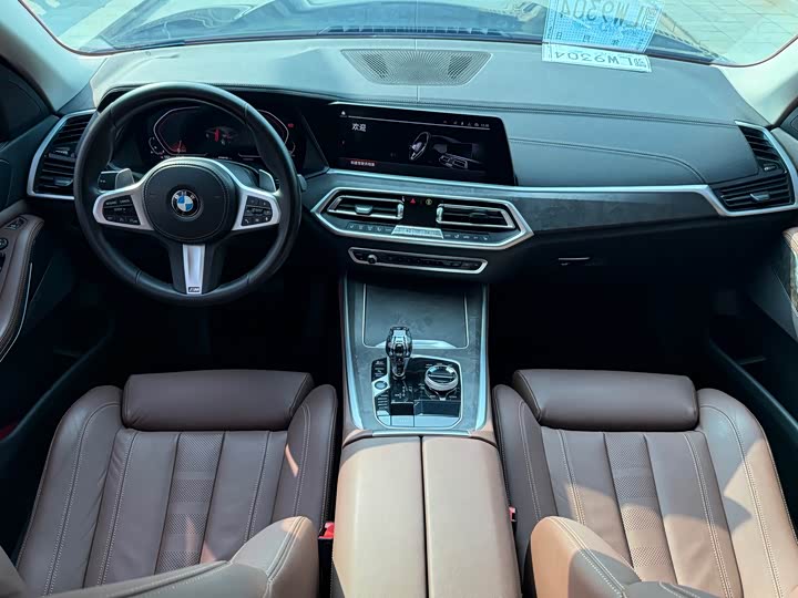 Фото 10 - BMW X5