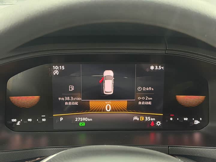 Фото 14 - Volkswagen Tharu