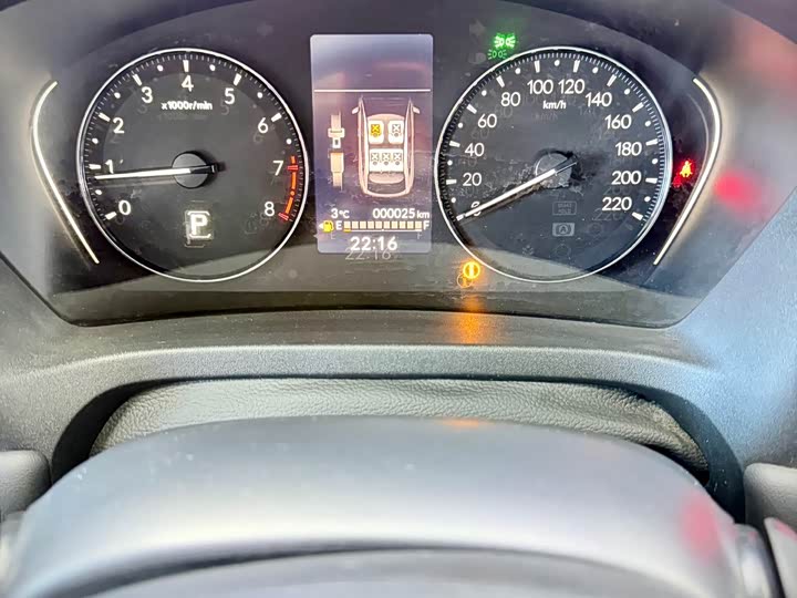 Фото 13 - Honda Vezel