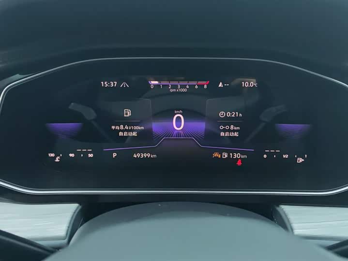 Фото 14 - Volkswagen Sagitar L