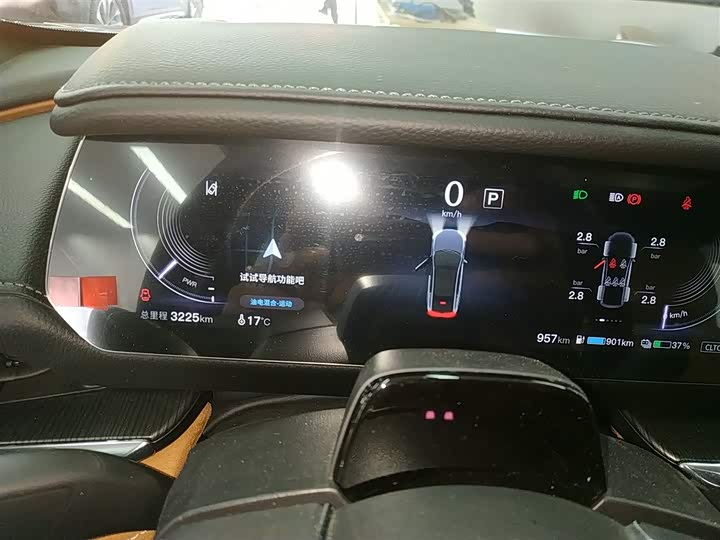 Фото 12 - Mazda EZ-6