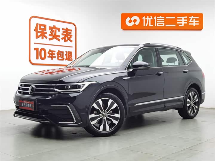 Фото 1 - Volkswagen Tiguan L Pro