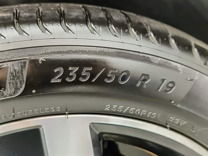 Фото 24 - Volkswagen Tiguan L Pro