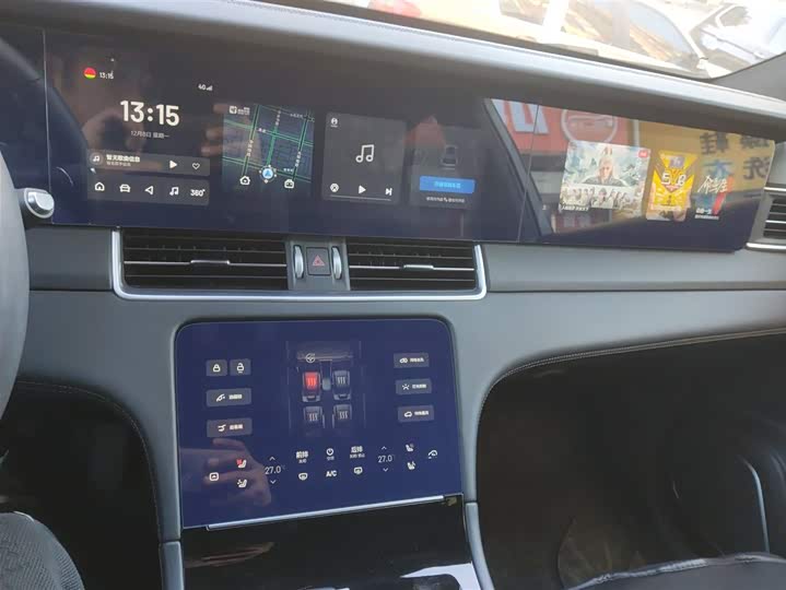 Фото 13 - LiXiang One