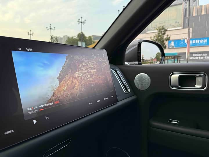 Фото 30 - LiXiang L9