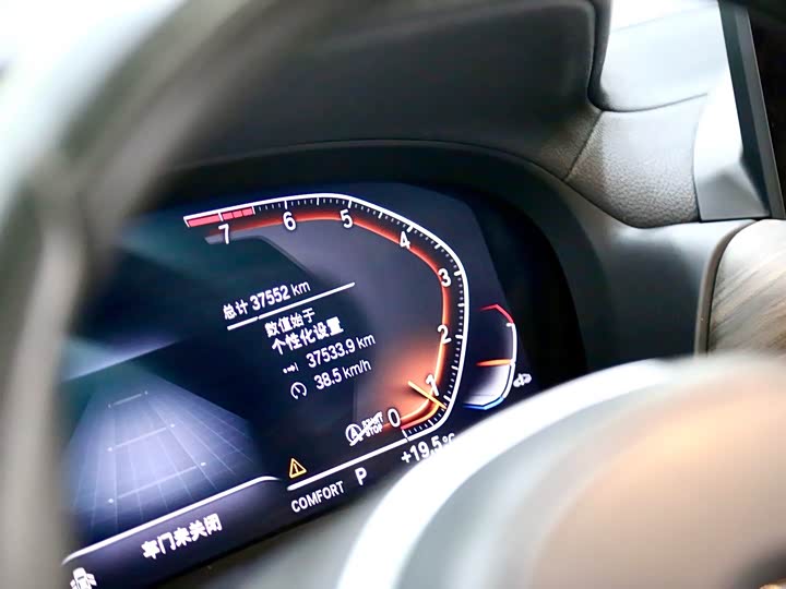 Фото 12 - BMW X3